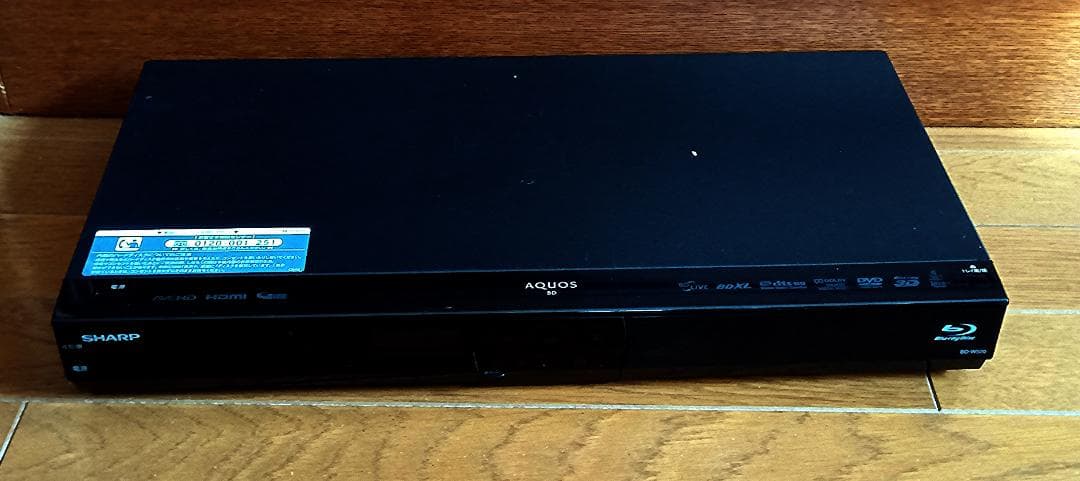 SHARP ブルーレイレコーダー W録　動作保証　BD-W520