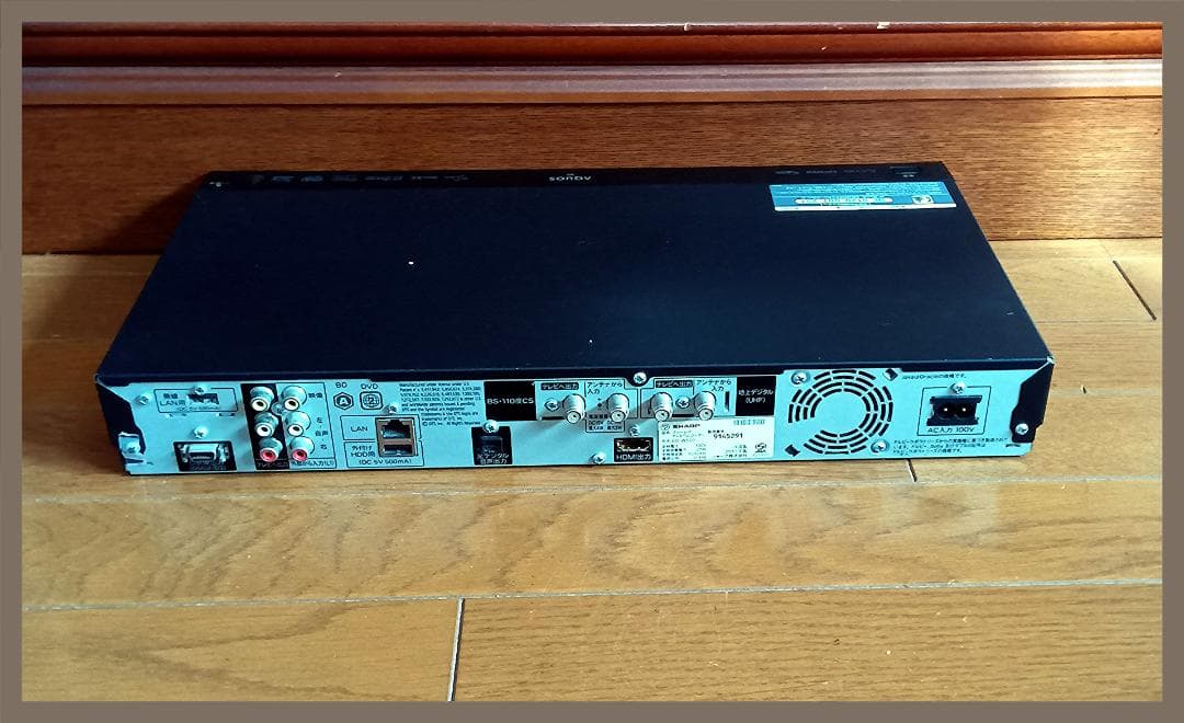 SHARP ブルーレイレコーダー W録　動作保証　BD-W520