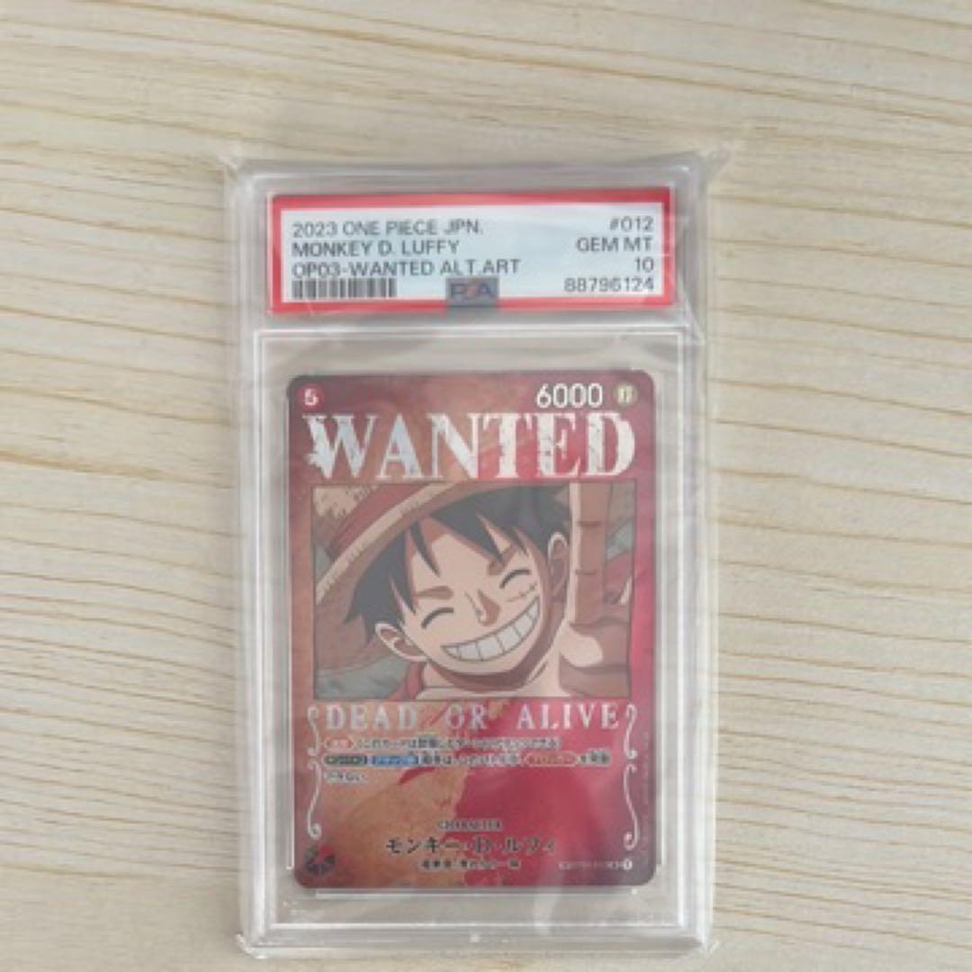 【psa10】ルフィ　手配書　sp スペシャル