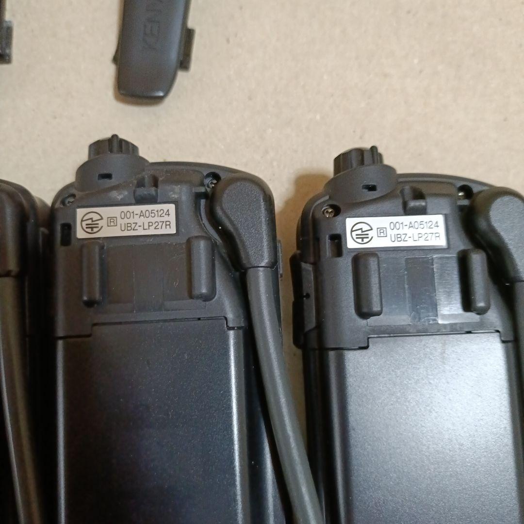 【5台】KENWOOD トランシーバー　充電器セット　インカム