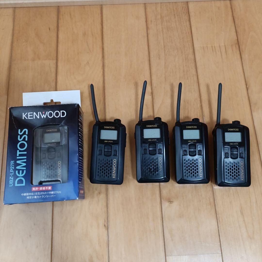 【5台】KENWOOD トランシーバー　充電器セット　インカム