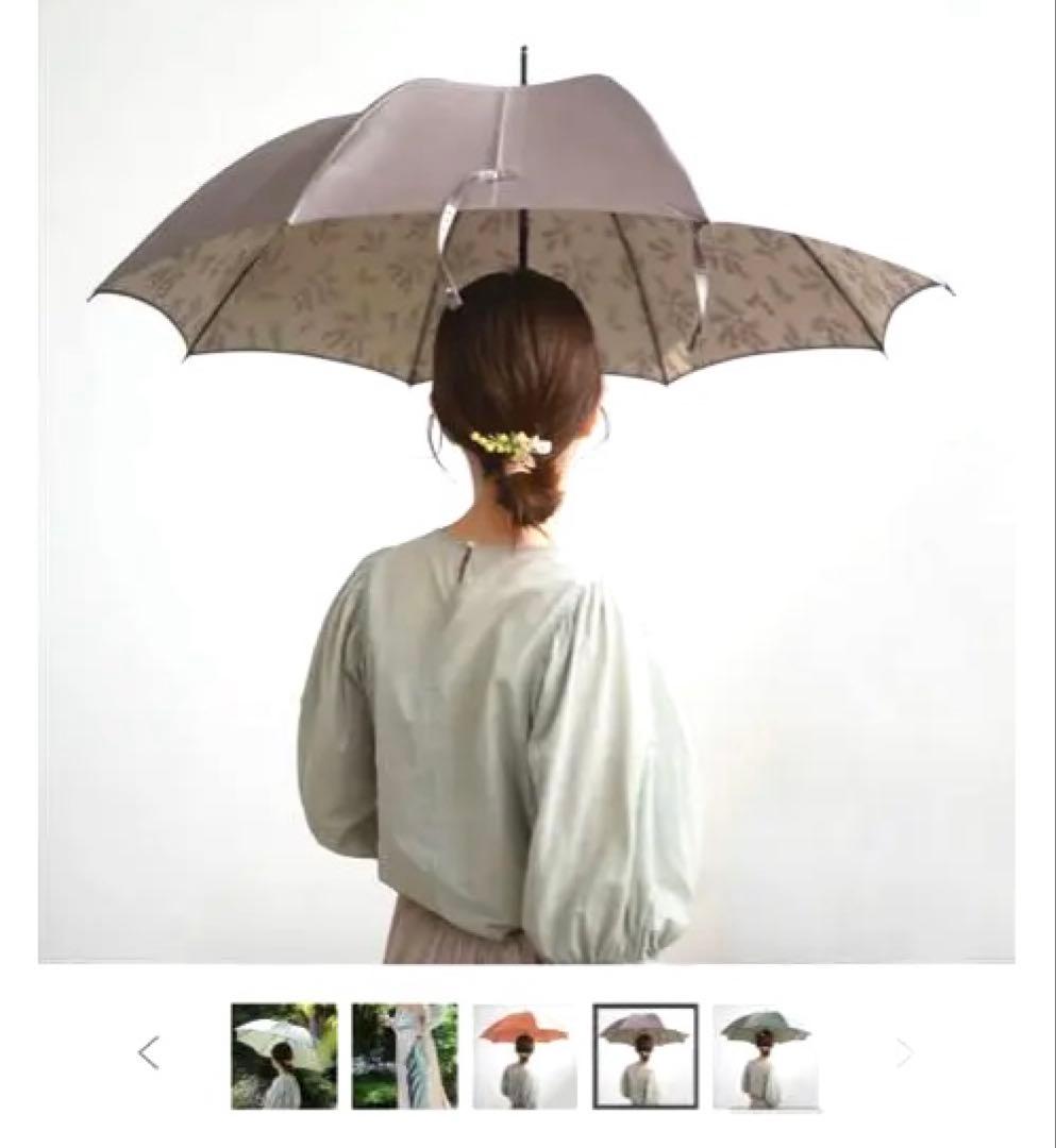 傘　小宮商店　甲州織　Bouquet 折りたたみ傘 55cm 美品　UV・防水