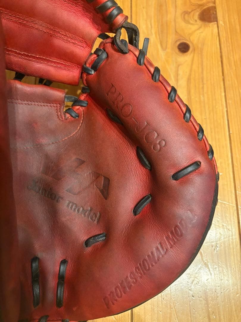 cjcvjuti　ハタケヤマ　キャッチャーミット