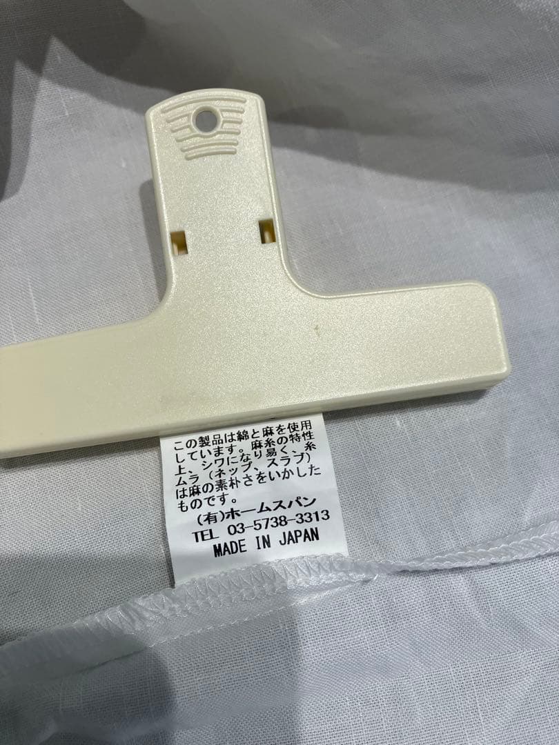 homspun コットンリネンマットノースリーブワンピース　ホームスパン