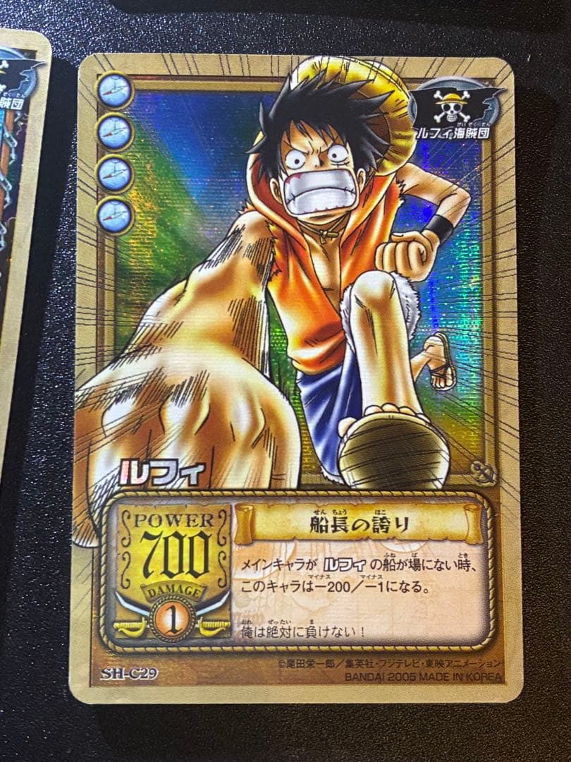 絶版　希少　旧　ワンピースカード　ルフィ　ゴーイング・メリー号　4枚セット