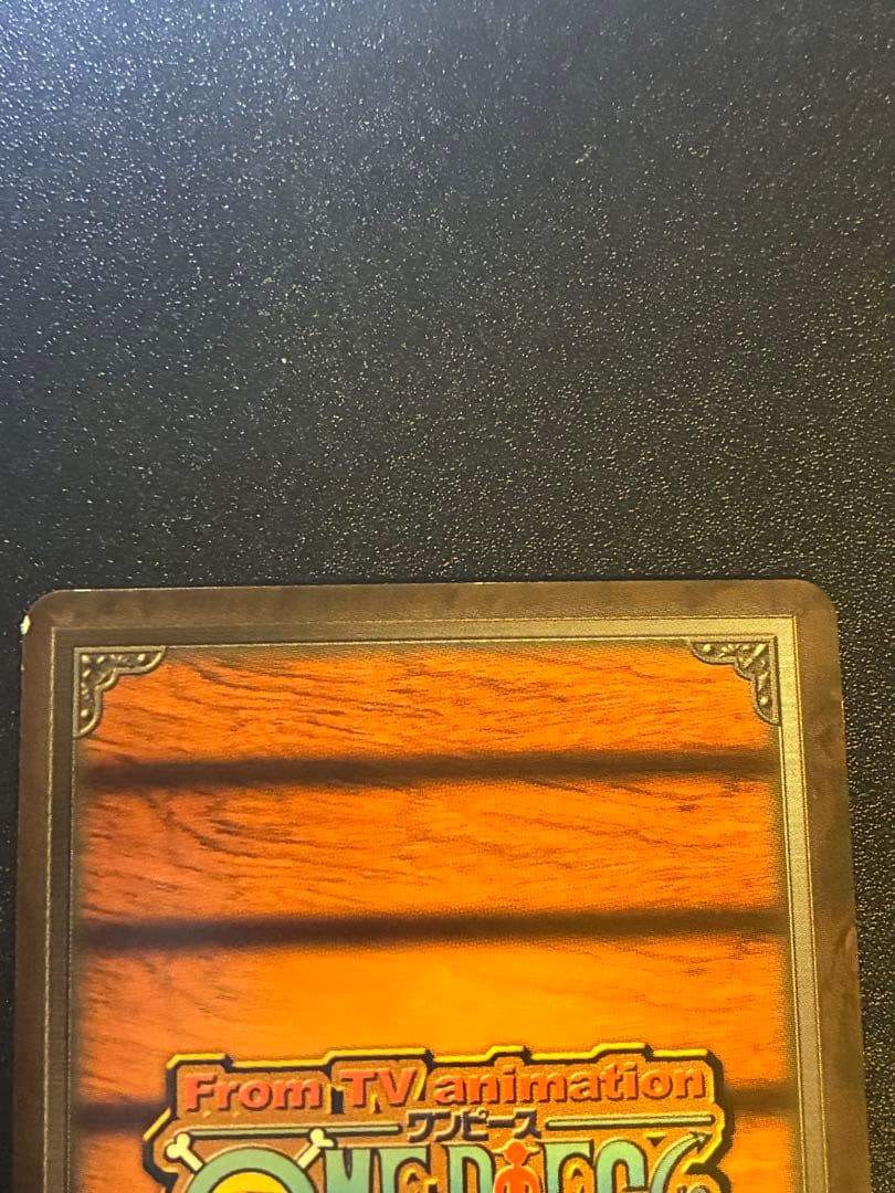 絶版　希少　旧　ワンピースカード　ルフィ　ゴーイング・メリー号　4枚セット