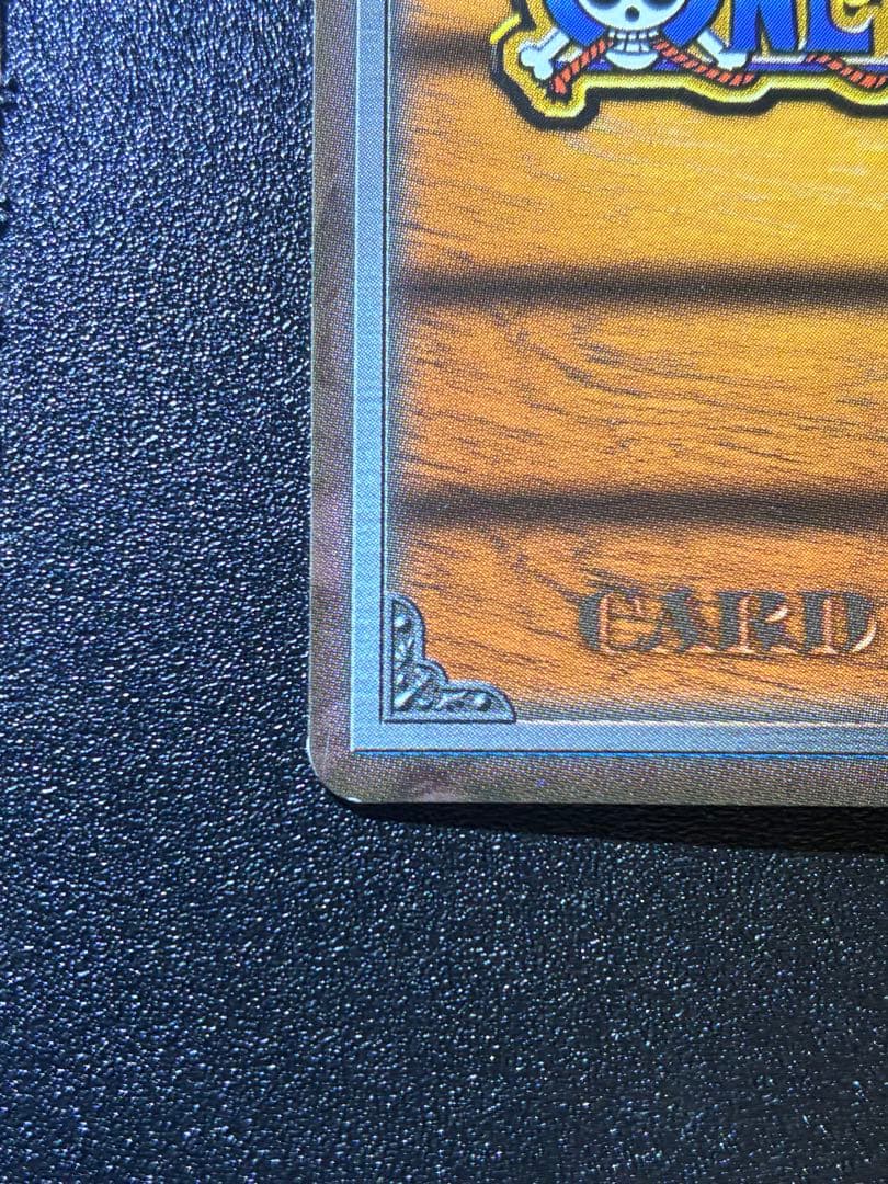 絶版　希少　旧　ワンピースカード　ルフィ　ゴーイング・メリー号　4枚セット