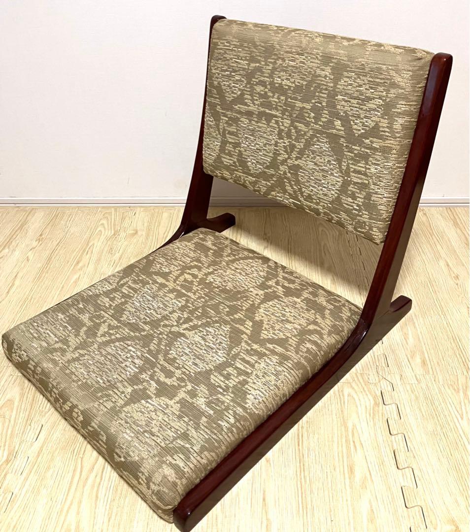 希少 送料無料 2脚セット カリモク karimoku 折りたたみ 座椅子 和室