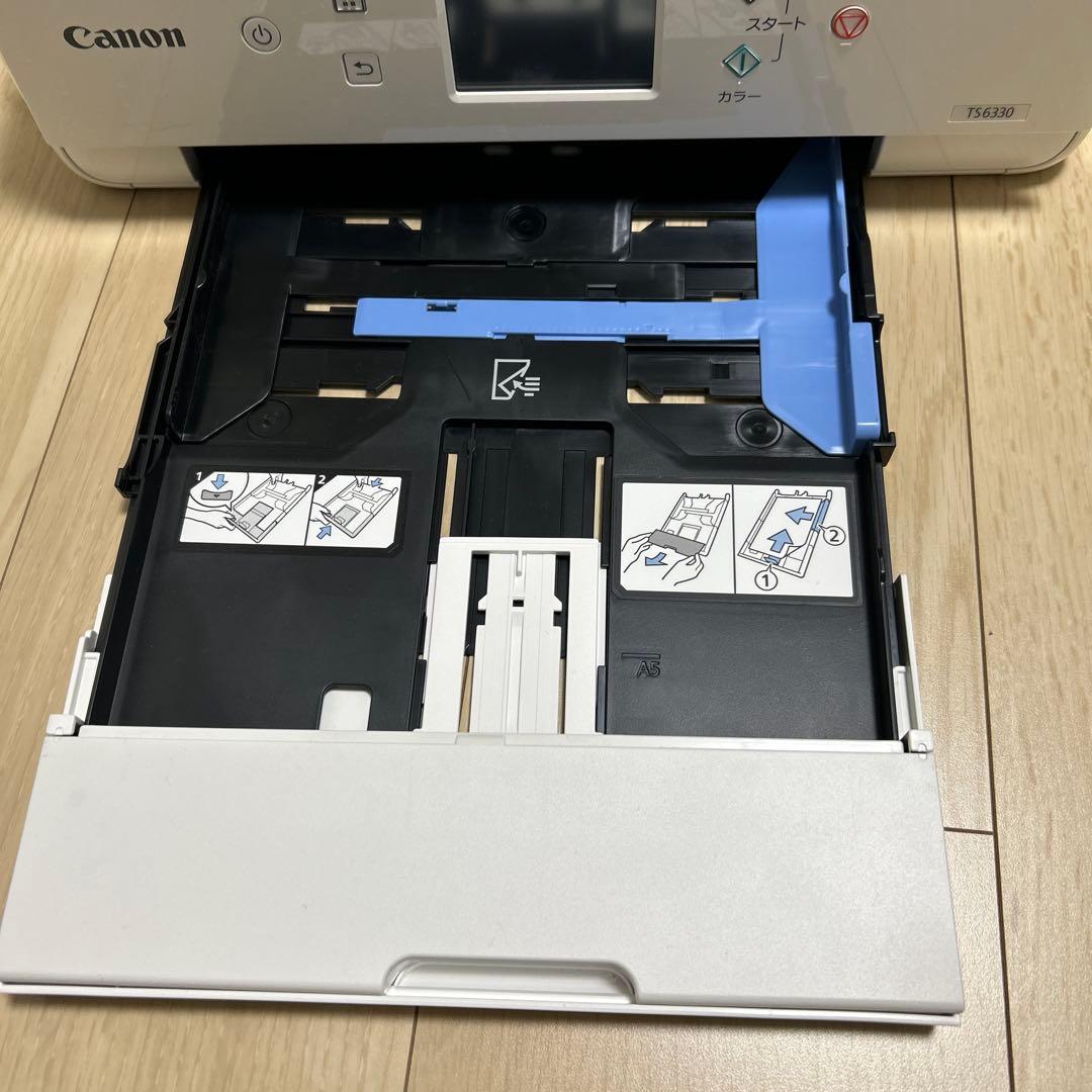 Canon PIXUS インクジェットプリンター ホワイト