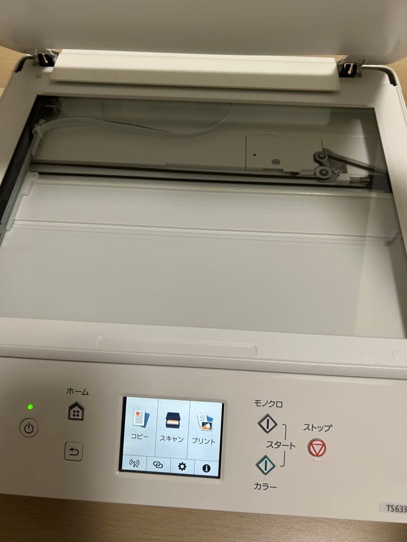 Canon PIXUS インクジェットプリンター ホワイト