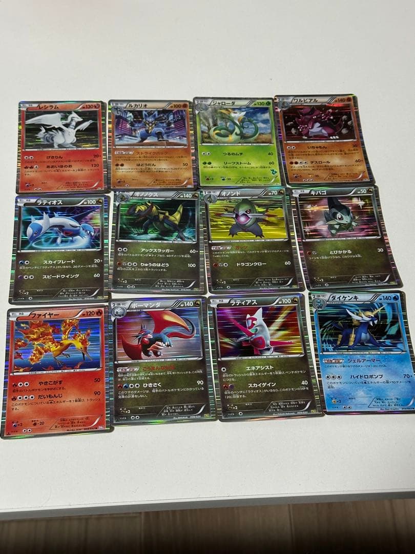 ポケモンカードまとめ売り (古い)