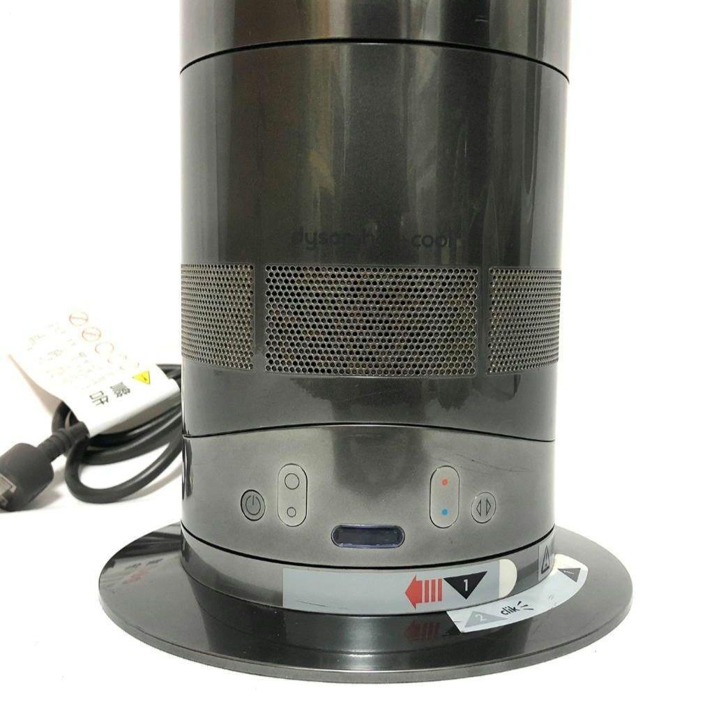 破格！！美品！dyson Hot+Cool ファンヒーター AM05