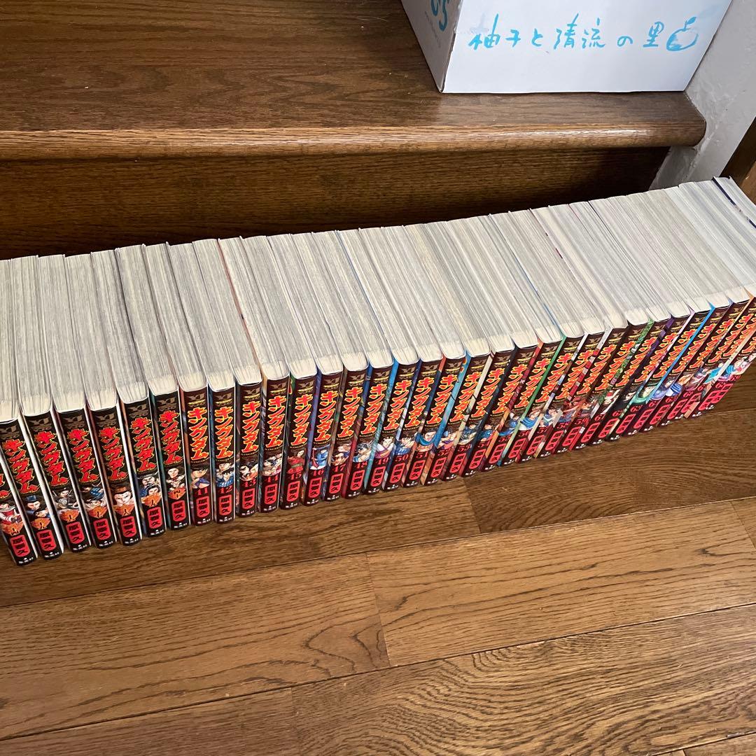 きゃと　キングダム 34〜69(60巻抜けてます！) 原泰久