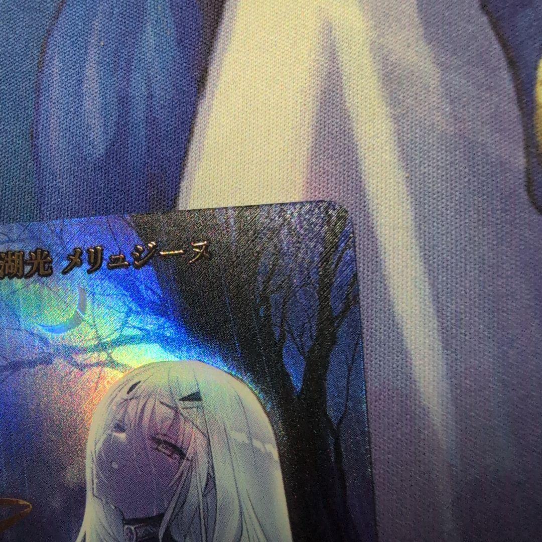 ビルディバイド　Fate 無垢なる湖光 メリュジーヌ BR　サイン