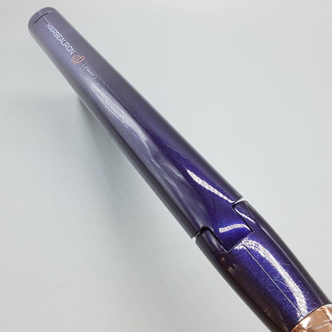 ヘアビューロン 27DPlus リュミエリーナ ストレート【正規品・動作良好】7