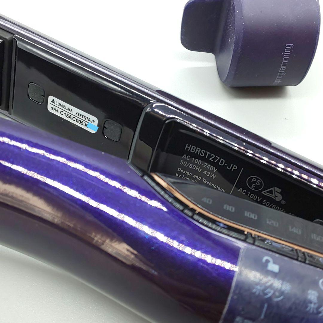 ヘアビューロン 27DPlus リュミエリーナ ストレート【正規品・動作良好】7