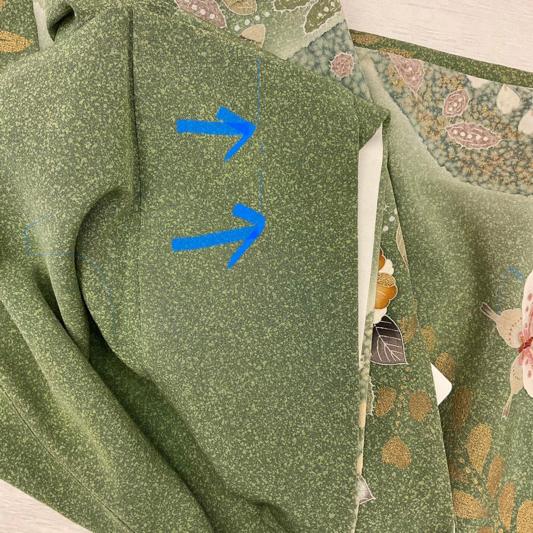 グリーン色グラデーション辻ヶ花訪問着