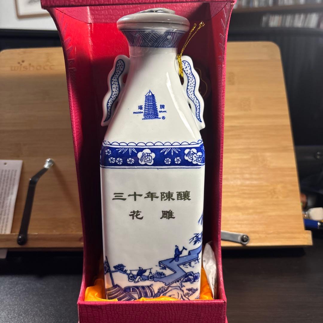 三十年　半干黄酒　紹興酒酒齢30年　600ml赤い箱入り