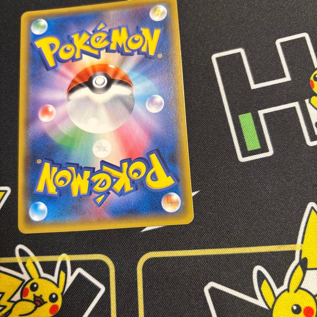 イーブイ&カビゴン GX TAG TEAM 270HP