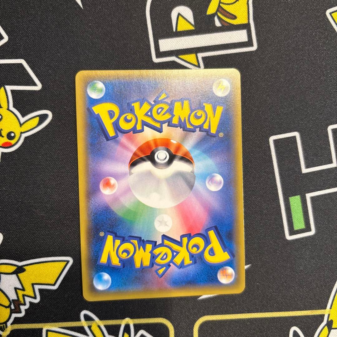 イーブイ&カビゴン GX TAG TEAM 270HP