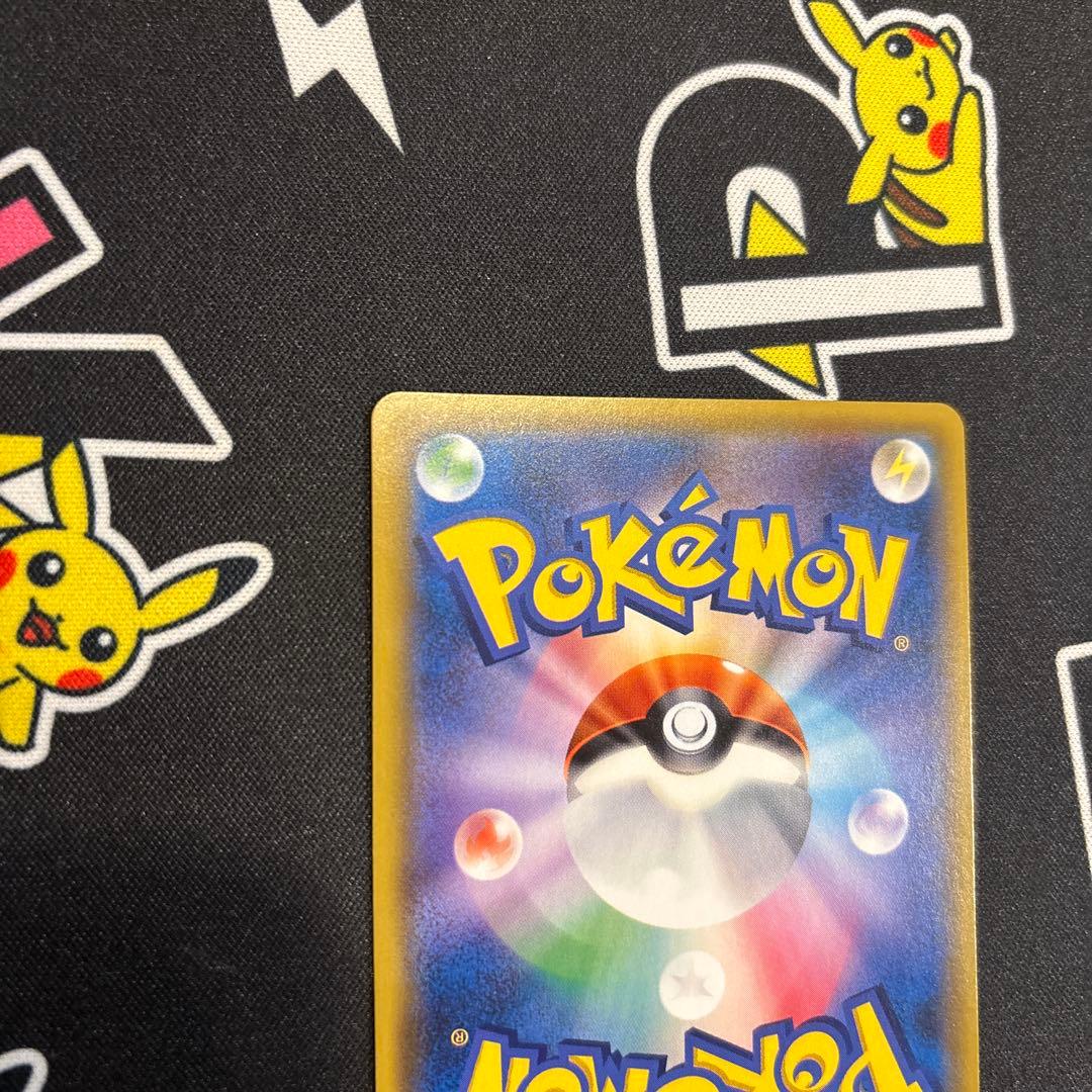 イーブイ&カビゴン GX TAG TEAM 270HP