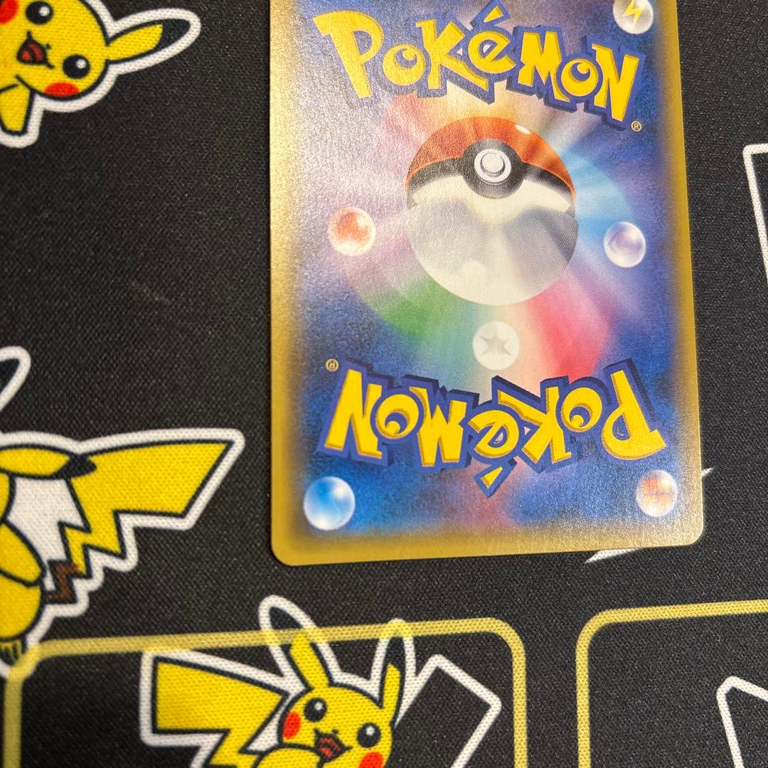 イーブイ&カビゴン GX TAG TEAM 270HP