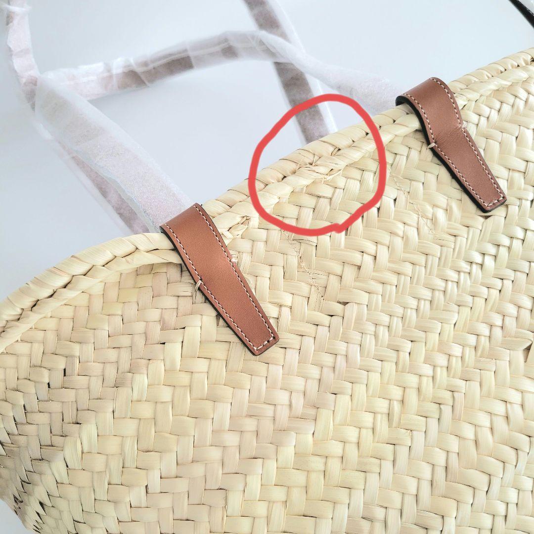 【新品未使用・訳アリ】CELINE/セリーヌ ミディアム クラシックパニエ タン