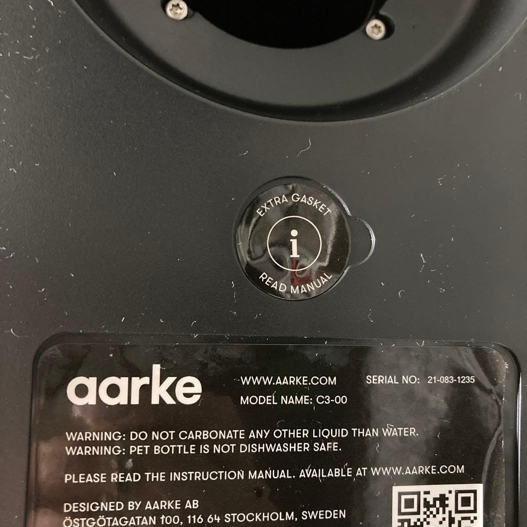 aarke アールケ　炭酸水メーカー C3-00 ガスなし