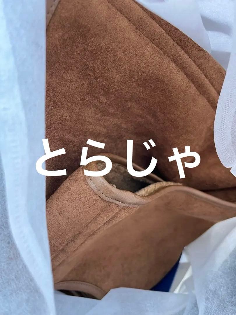 XLサイズ　GDC Vegan Mouton Vest キムタク着用