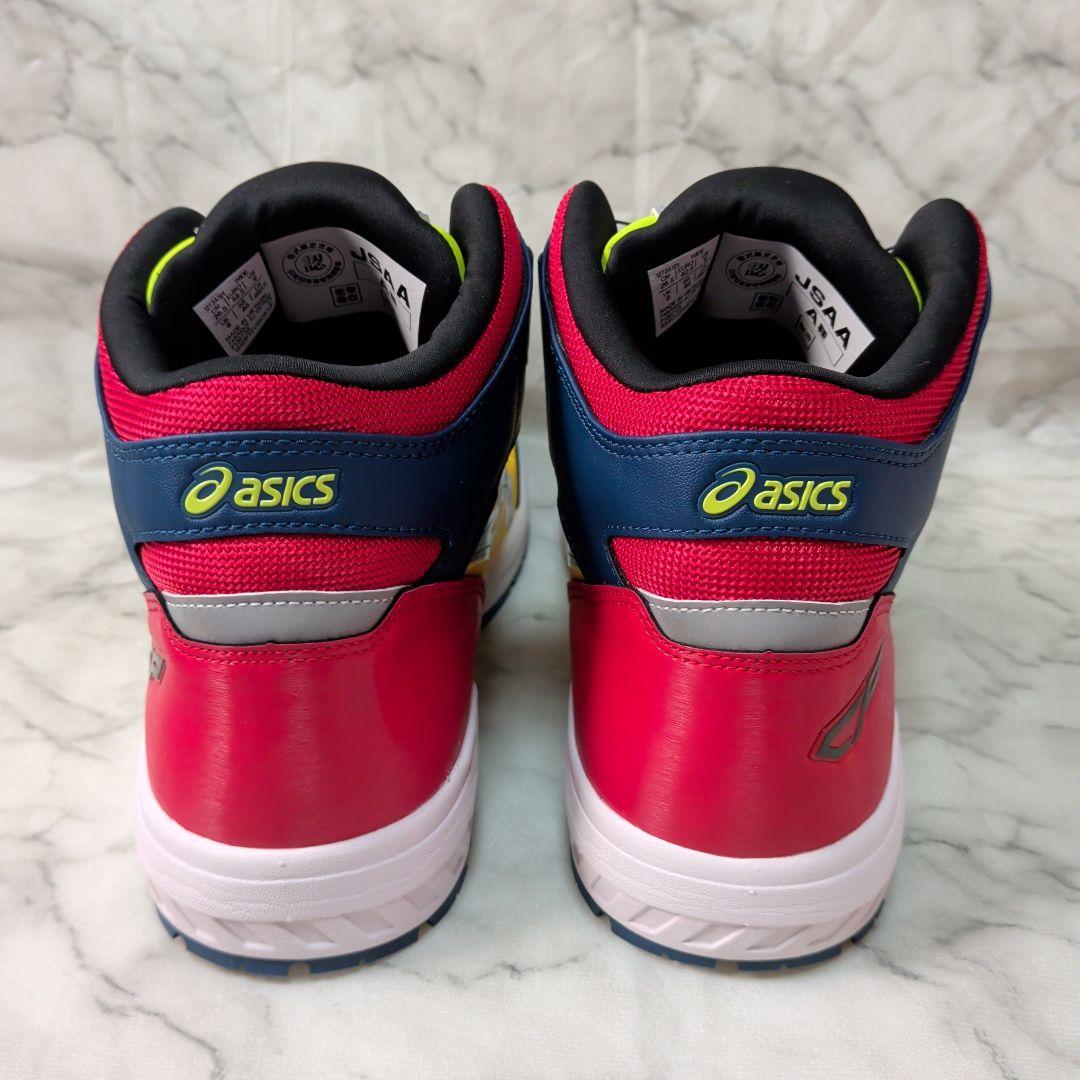 【限定カラー】asics　CP304 BOA LC.104　安全靴　26.5cm