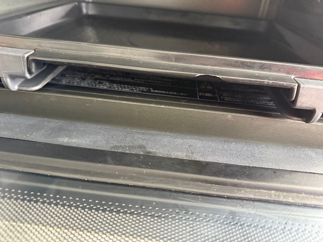 ZOJIRUSHI ES-JA23 2023年モデル