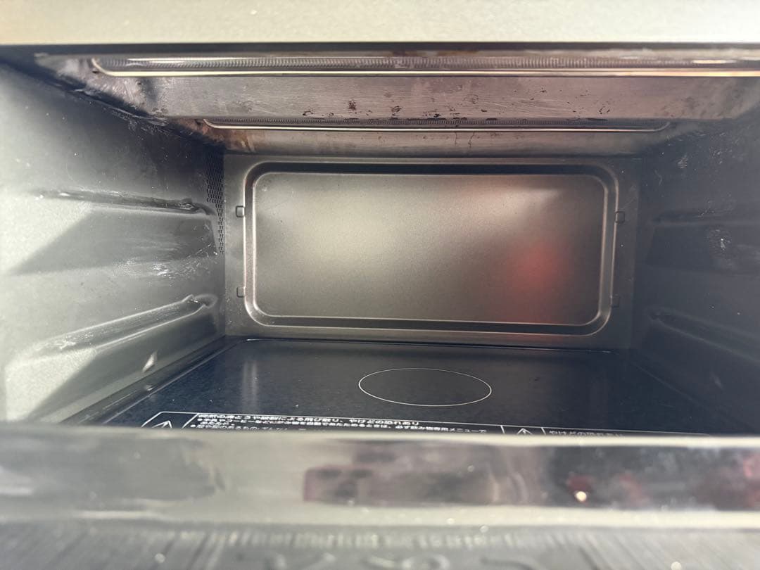 ZOJIRUSHI ES-JA23 2023年モデル