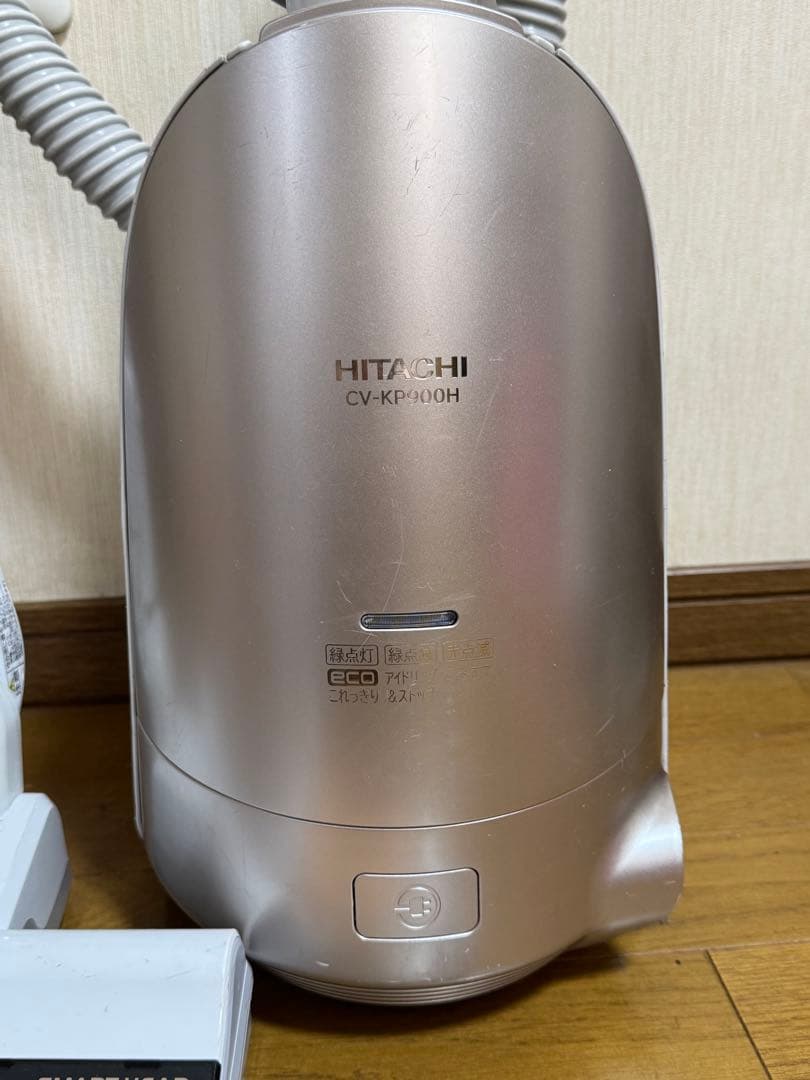 HITACHI CV-KP900H 掃除機 シルバー