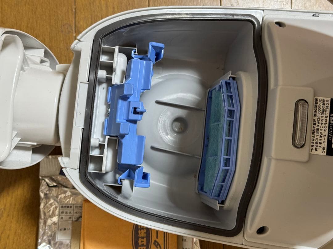 HITACHI CV-KP900H 掃除機 シルバー