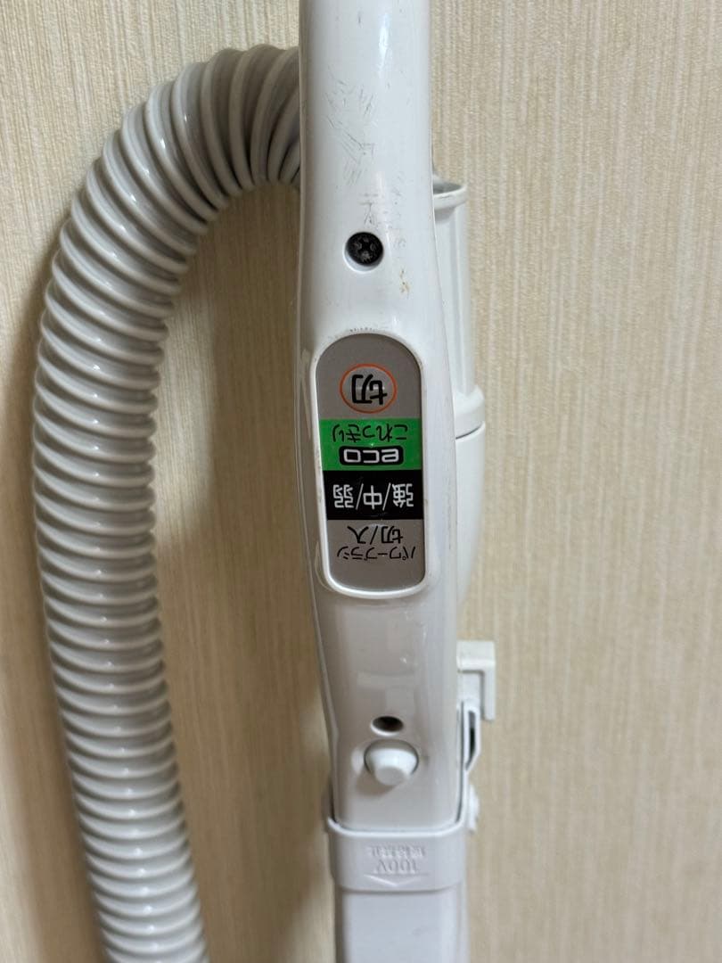 HITACHI CV-KP900H 掃除機 シルバー