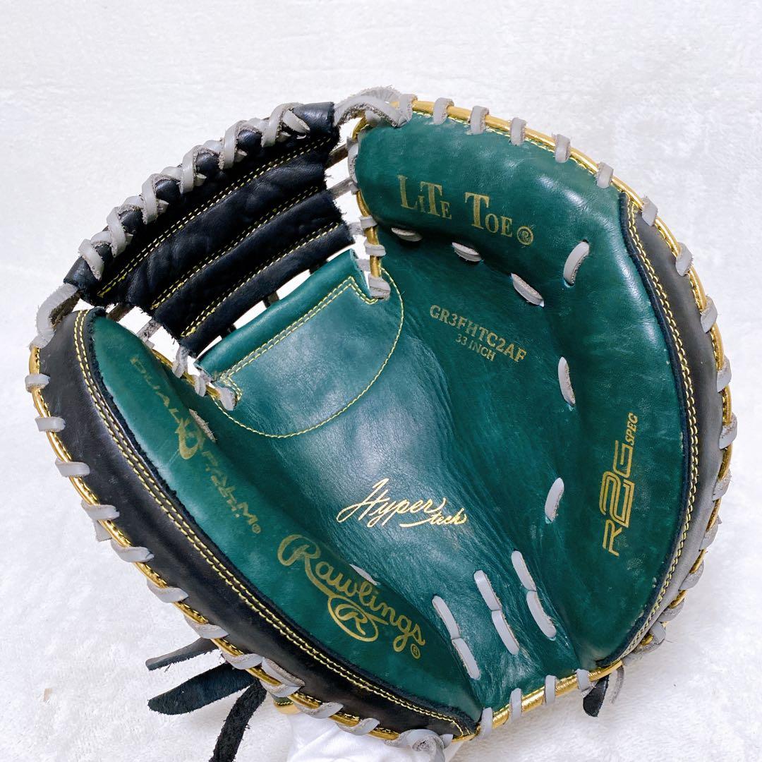 美品　ローリングス　軟式用キャッチャーミット　ハイパーテック　緑　黒　金　R2G
