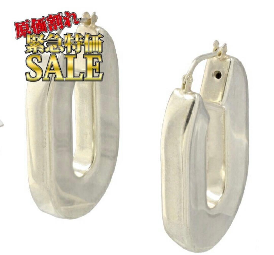 ジルサンダーのフープピアス（両耳用）