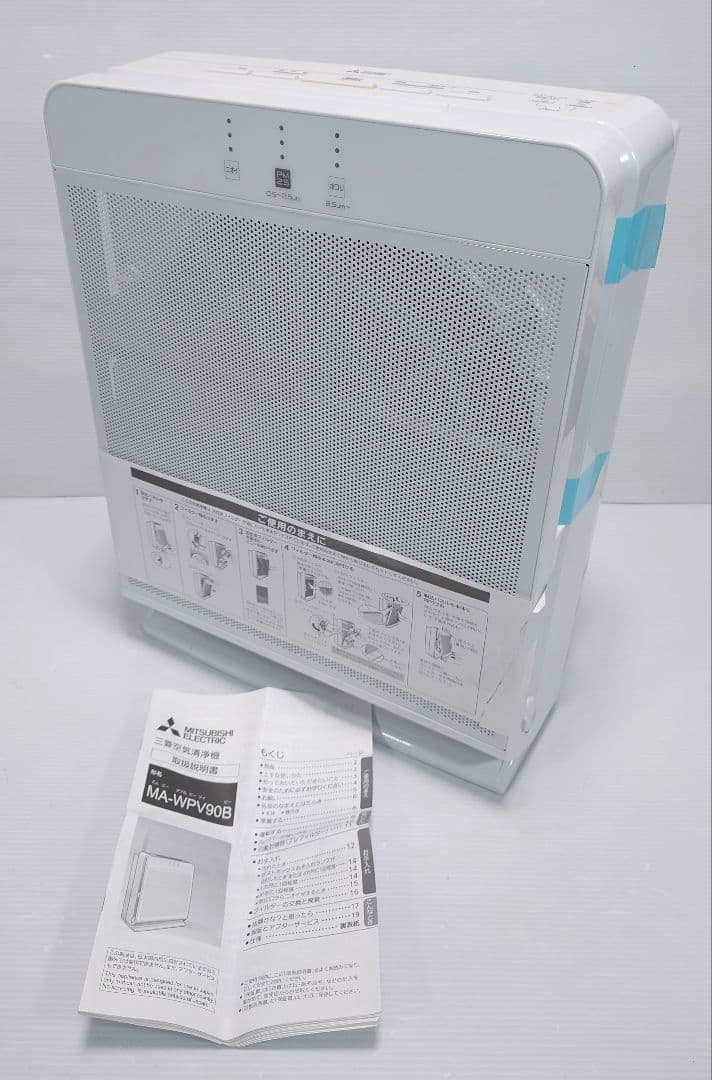 三菱電機 MITSUBISHI 空気清浄機 MA-WPV90B-W【未使用品】