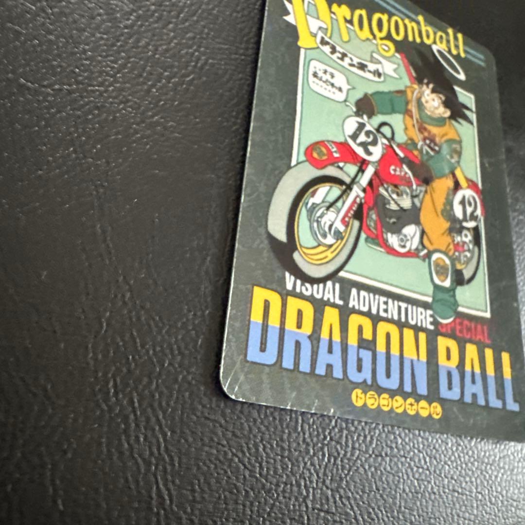 ドラゴンボールカード Dragonball Visual Adventure Special