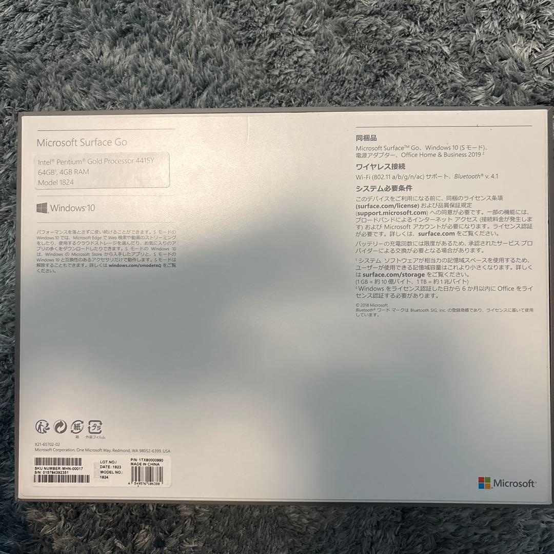 Microsoft Surface GO モデル1824シルバー 本体