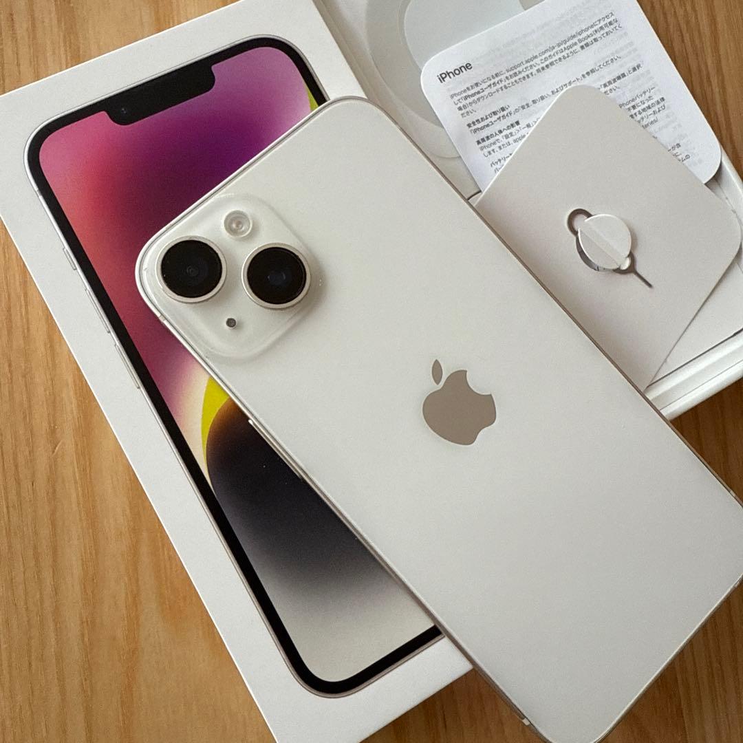 iPhone14 256GB | SIMフリー｜バッテリー85%｜美品