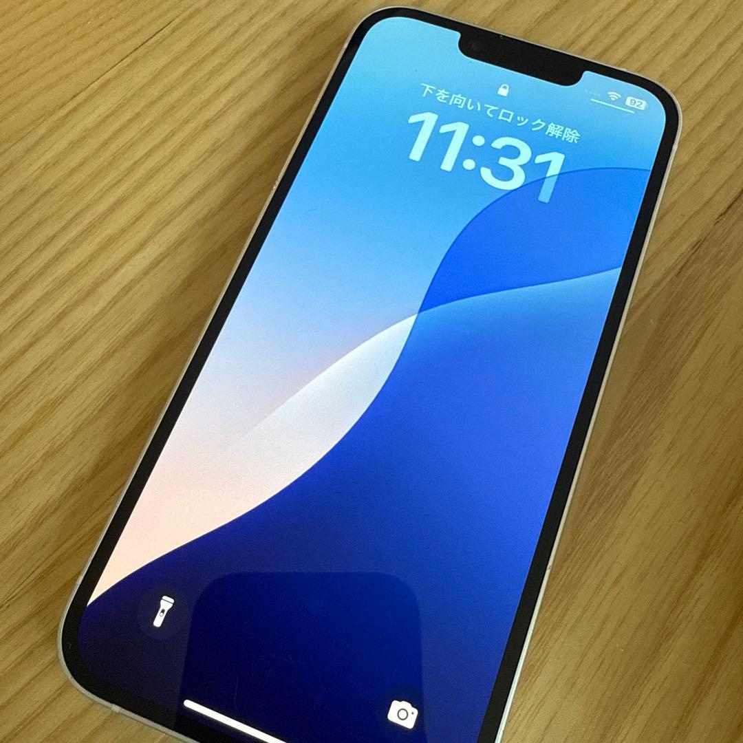 iPhone14 256GB | SIMフリー｜バッテリー85%｜美品