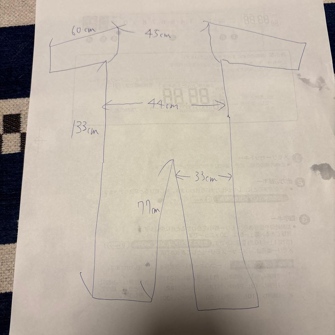 HBTオールインワン　ヘリンボーンツイル　hbtビンテージ　50s