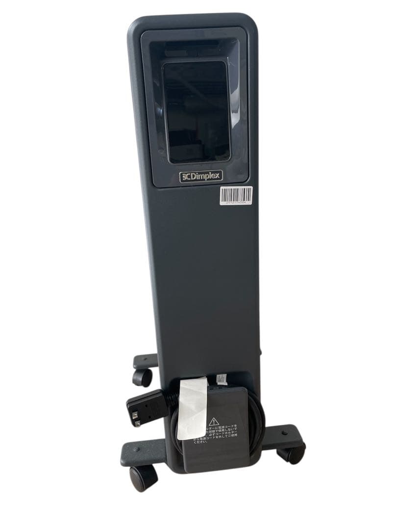 Dimplex ディンプレックス オイルフリーヒーター ECR12ECSFグレー