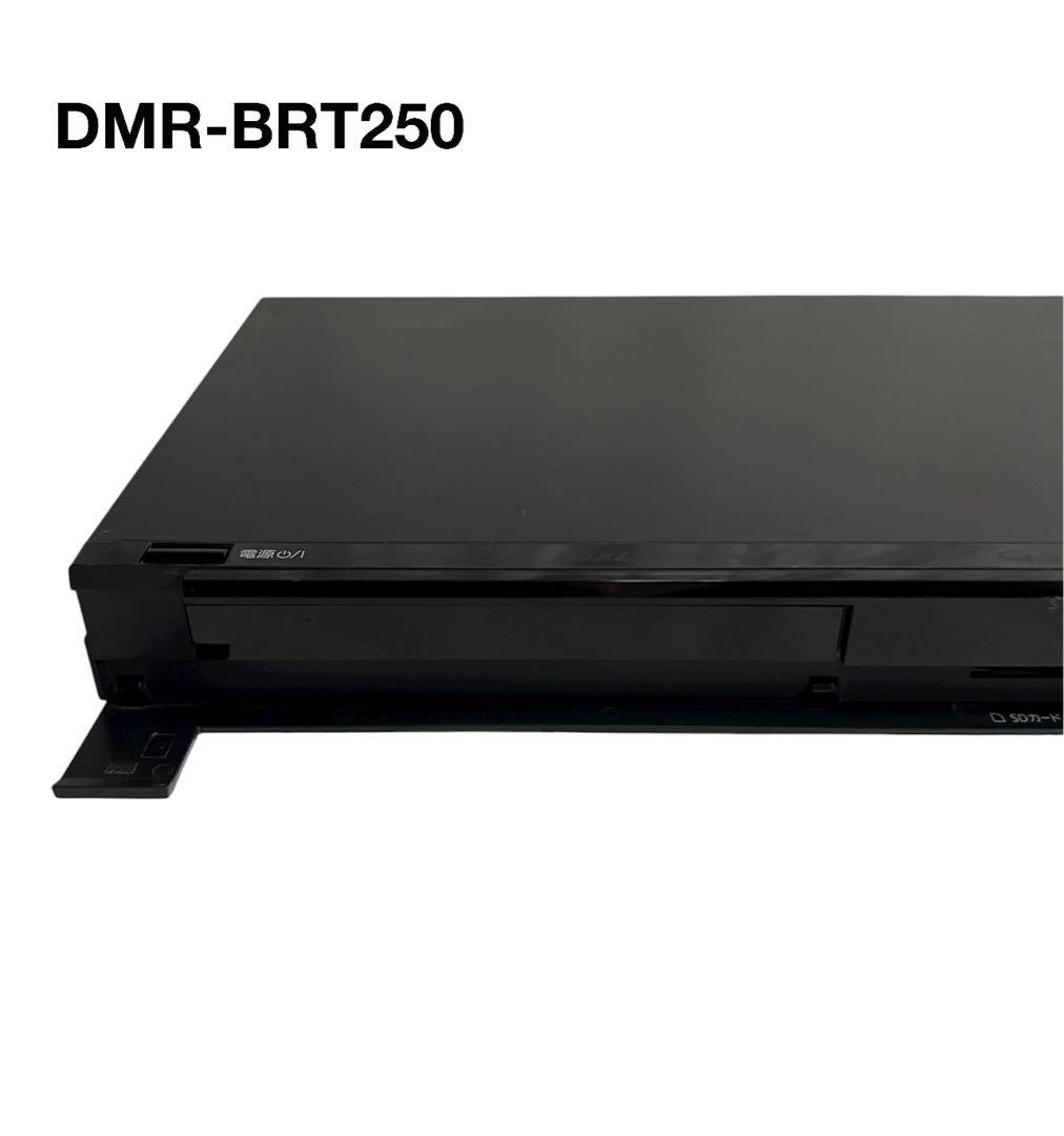 レコーダー DMR-BRT250