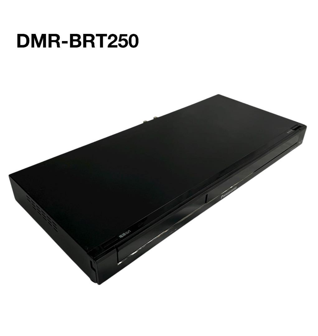 レコーダー DMR-BRT250