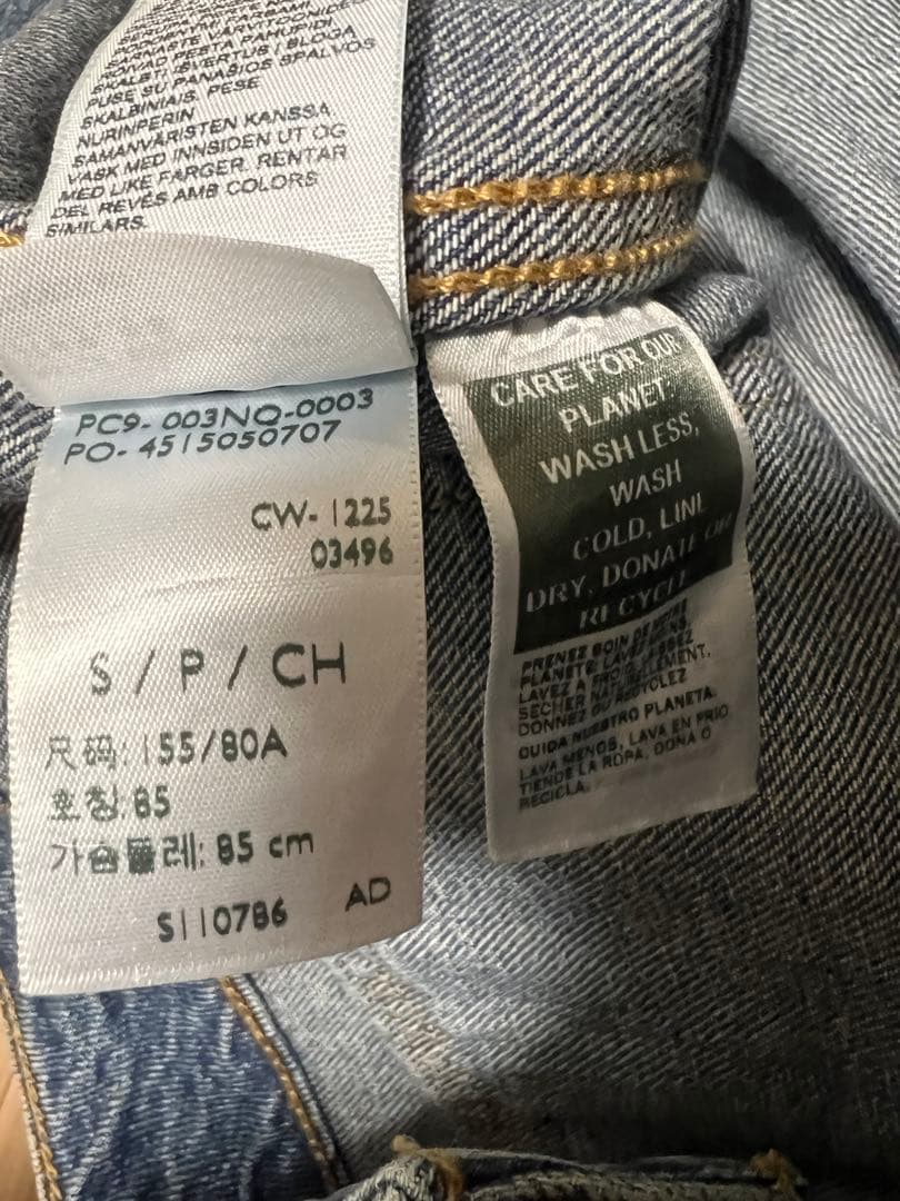 新品 Levi’s/SLOBE別注 BALLOON SLEEVE TRACKER