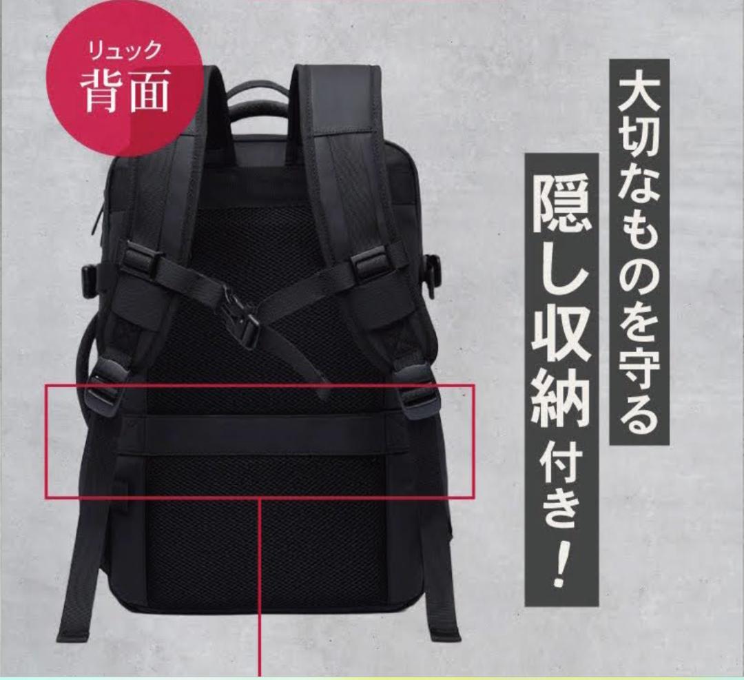 BEMOVITA 3WAYバッグ/リュック/ビジネスバッグ/大容量45L 断捨離