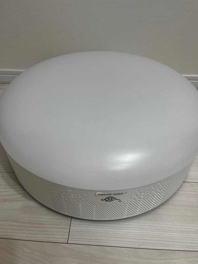 popIn Aladdin SE(ポップイン アラジン エスイー）