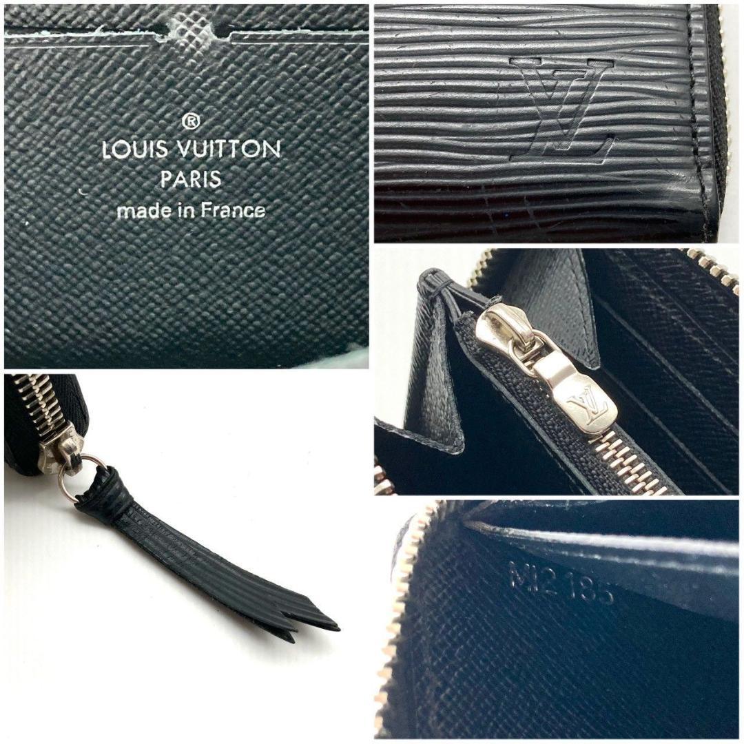 ルイヴィトン ジッピーウォレット エピ ノワール ブラック 長財布 71017